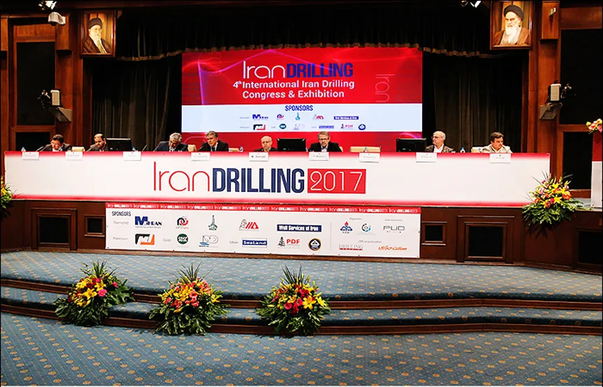 12<sup>th</sup> Grand Ind., Com. Exhibition, Turkmenistan