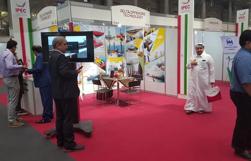 IPEC Qatar