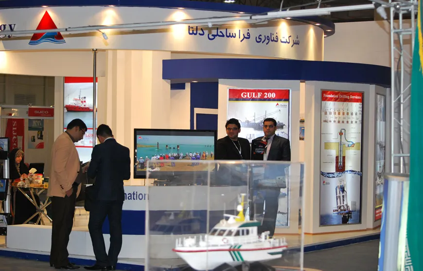6<sup>th</sup> International Maritime Industries Exhibition