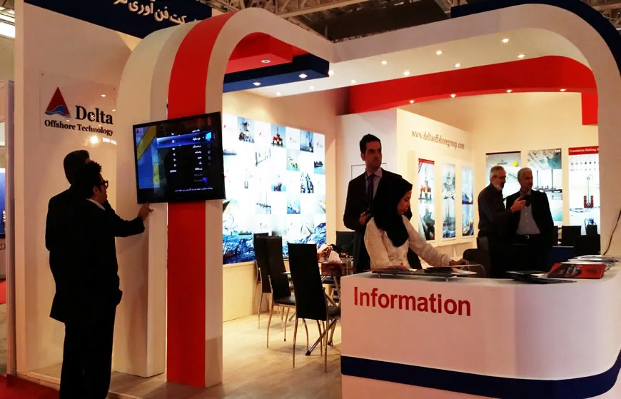 19<sup>th</sup> Int'l Oil, Gas, Refining & Petrochemical Exhibition