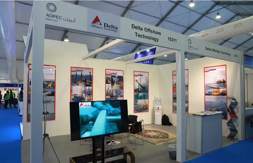 22<sup>nd</sup> Int'l Oil, Gas, Refining & Petrochemical Exhibition